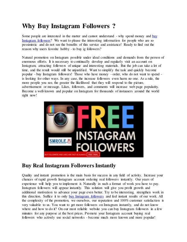 why buy instagram followers some people are interested in the matter and cannot understand - get free instagram followers and likes without survey smrole com